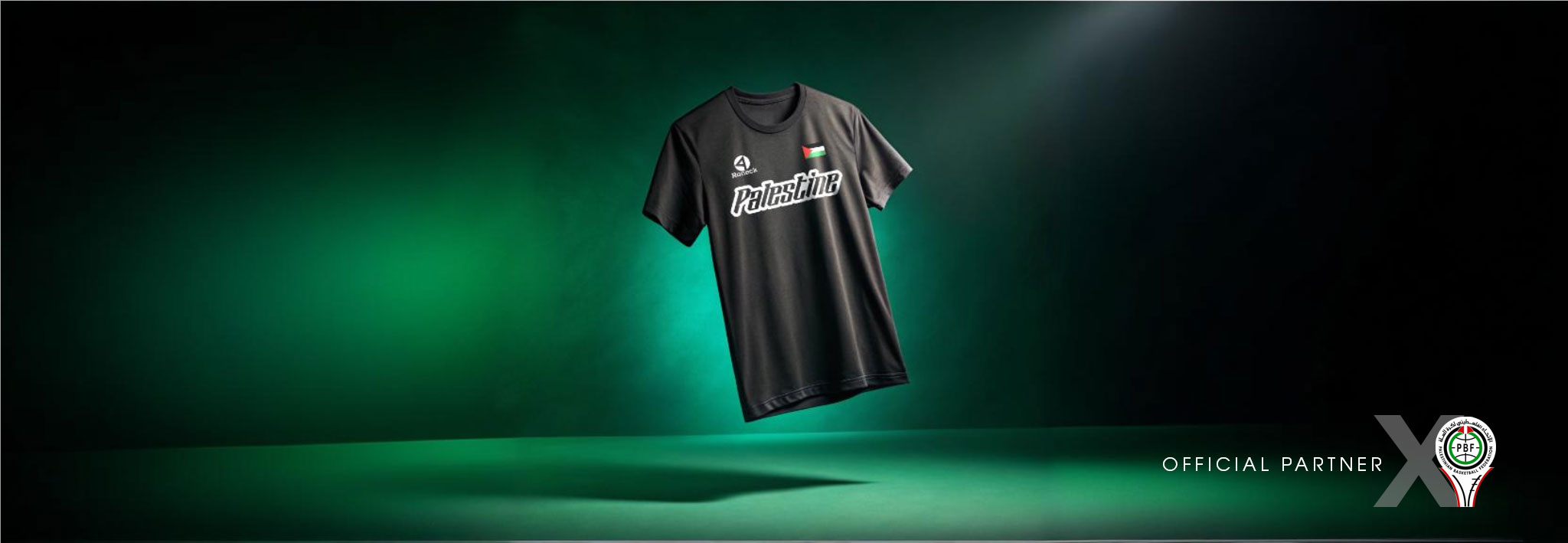 Roneck official partner palestine basketball