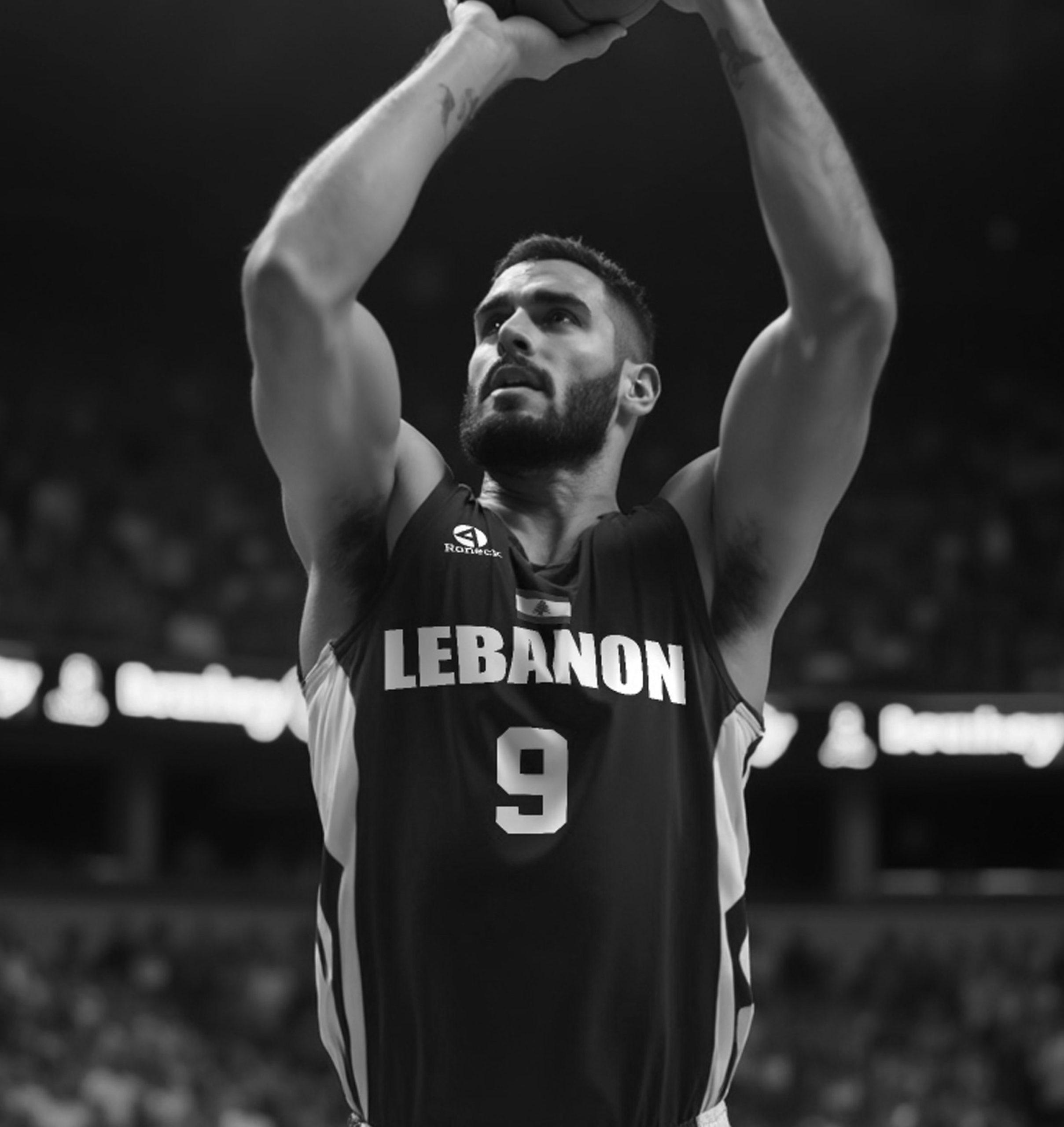 Lebanon jersey