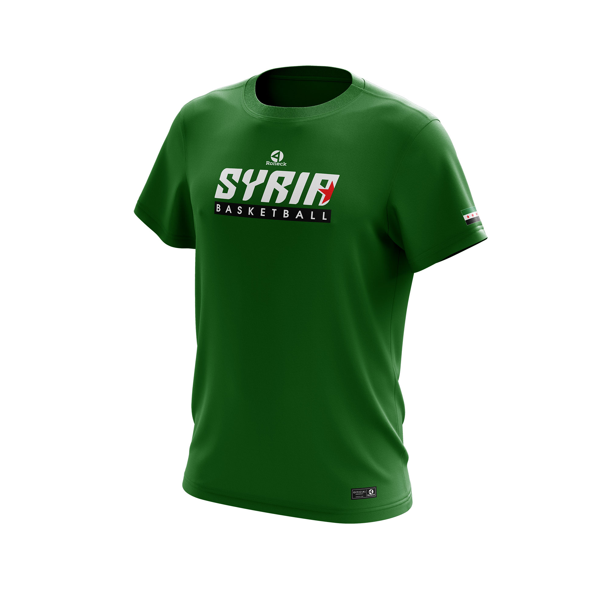 Syria Basketball T-shirt