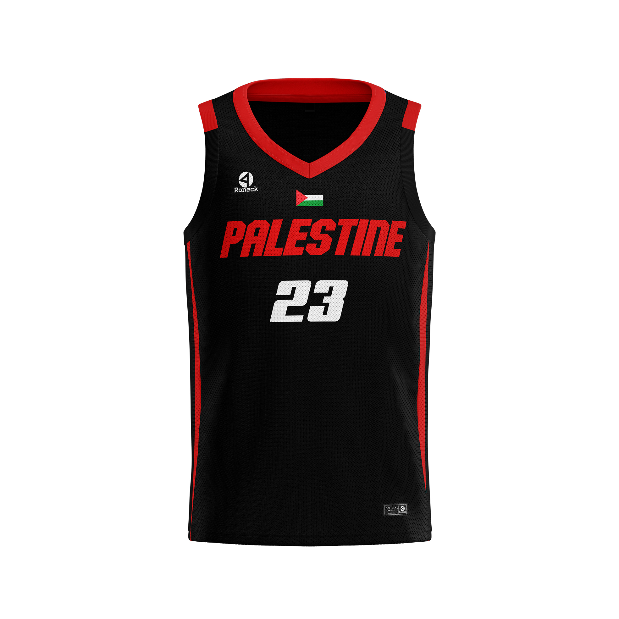 Palestine Basketball Jersey 26